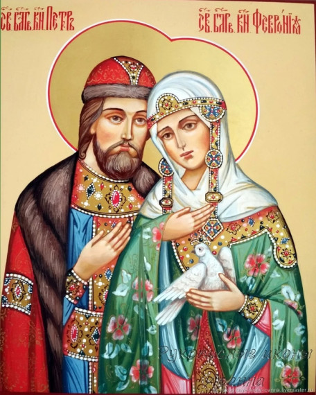 Православный праздник.